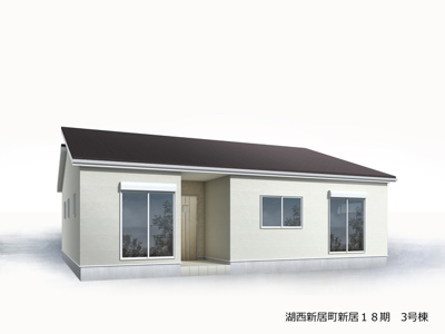 【外観パース】 | 湖西市新居町新居 18期 新築建売 3号棟 | 外観パースです