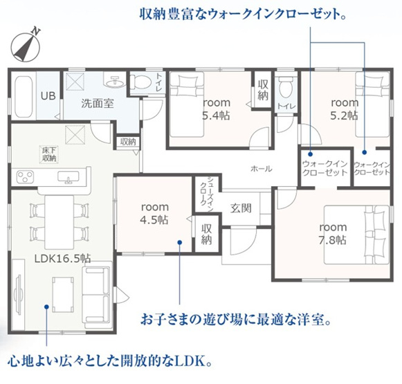 【間取り】 | 湖西市新居町新居 18期 新築建売 4号棟 | 効率的かつ暮らしのことをしっかり考えた間取りです