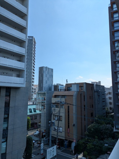 景色