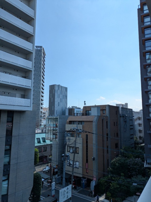 景色