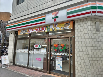 セブン－イレブン 浦和駅西口店まで450ｍ