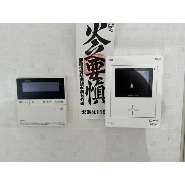 三保洋風戸建の内装
