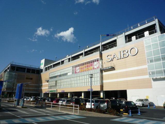イオンモール川口前川まで650ｍ