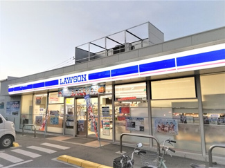 ローソン川口前上町店まで400ｍ