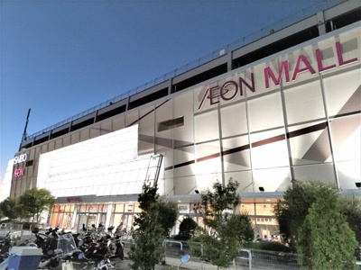 イオンモール川口前川まで800m
