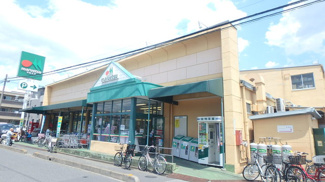 マルエツ上青木店まで90m