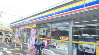 ミニストップ川口上青木店まで950m