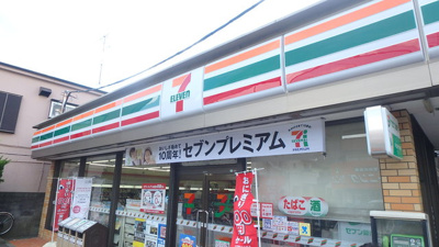 セブンイレブン上青木中央通り店まで300m