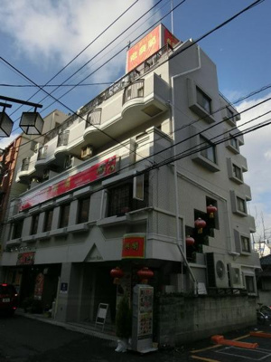 【外観】ジュネパレス松戸第３０