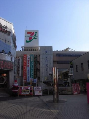 イトーヨーカドー 170m