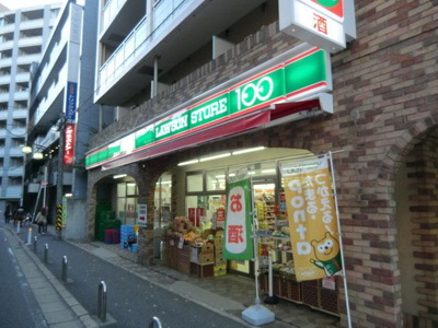 １００円ローソン 100m