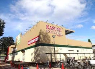 カスミフードスクエア高根台店 466m