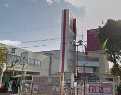 イオン高根木戸店 815m