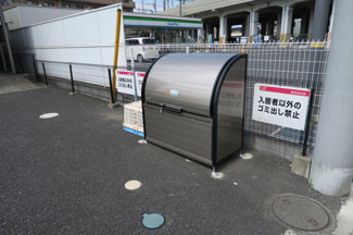 ゴミ置き場