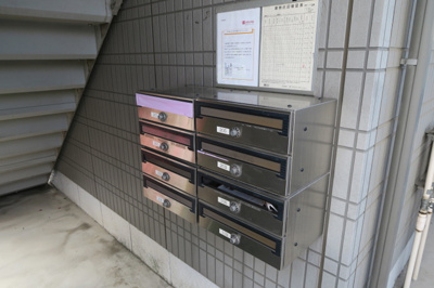集合ポスト