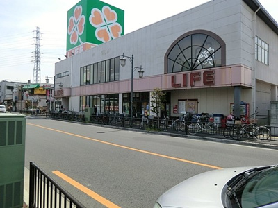 ライフ北越谷店まで750ｍ