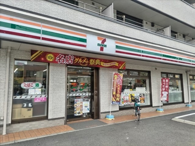 セブンイレブン 北越谷駅東口店まで400ｍ