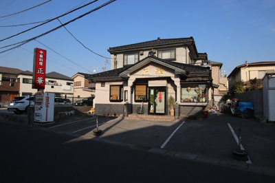 中華料理店　正華まで86ｍ