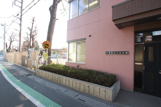 谷塚おざわ幼稚園まで280ｍ