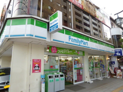 ファミリーマート 南越谷一丁目店まで450ｍ