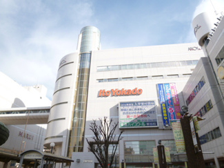 イトーヨーカドー 草加店まで220ｍ