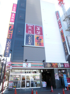 セブンイレブン 草加駅前西口店まで80ｍ