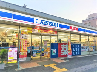 ローソン草加氷川店まで180ｍ