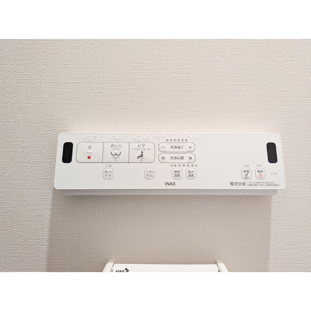ＶＯＲＴ高井戸西ｒｅｓｉｄｅｎｃｅの内装
