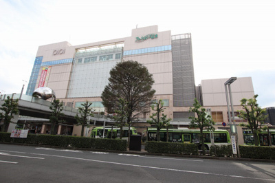 マルイファミリー志木店まで750ｍ
