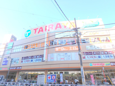 ＴＡＩＲＡＹＡ志木店まで170ｍ