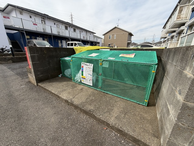 共用設備