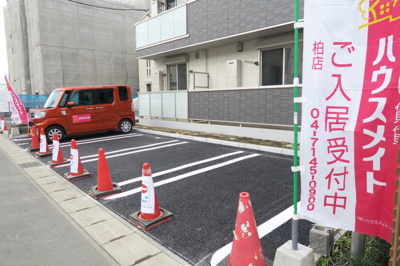 敷地内駐車場※要空確認