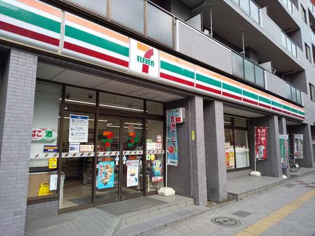 セブンイレブン板橋熊野町店まで200ｍ