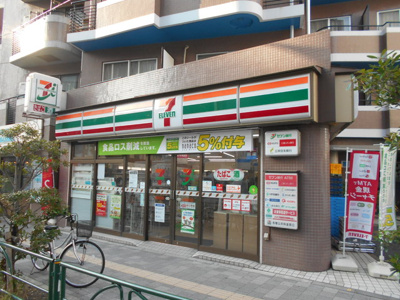 セブンイレブン新宿西早稲田３丁目店まで170m