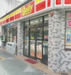 デイリーヤマザキ名古屋女子大小路店 徒歩2分。 110m