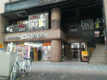 マツモトキヨシ広小路栄4丁目店 徒歩4分。 280m