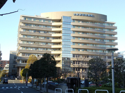 北里研究所病院まで550ｍ