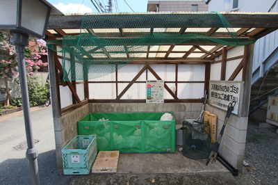 ゴミ置き場