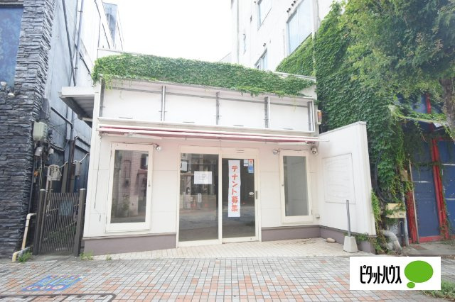 千代田町住居付貸店舗