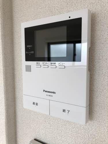 サニーガーデンのその他