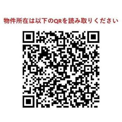 【その他】コンフォリア王子