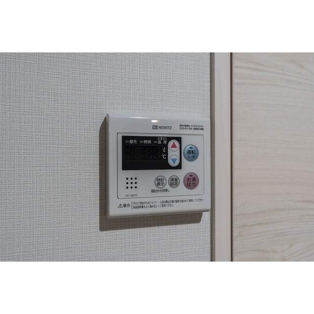 【設備】コンフォリア北池袋