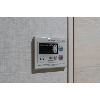 【設備】コンフォリア北池袋