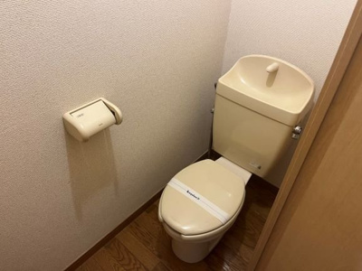 【その他】 | レオパレスえびす
