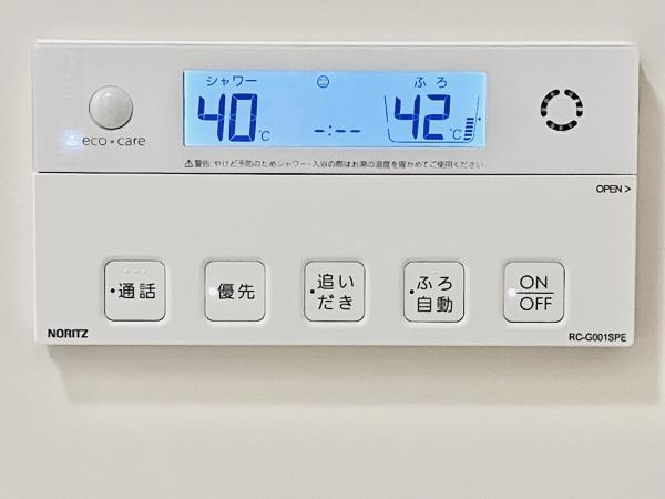 【設備】 | Ｂｒｉｌｌｉａ　Ｔｏｗｅｒ　浜離宮