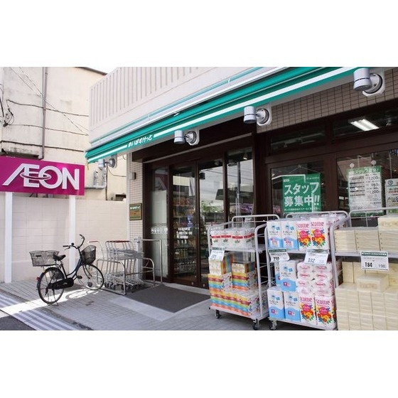 ＲＩＫＩパレスの周辺|スーパー「まいばすけっと板橋熊野町店まで754ｍ」