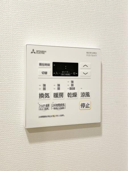 Ｂｒｉｌｌｉａ　ｉｓｔ　浅草の設備