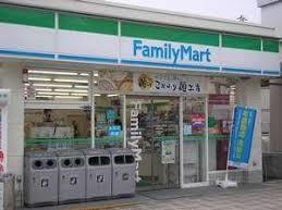 【周辺】 | ラピスラズリ | ファミリーマート三河屋上鶴間店まで27ｍ