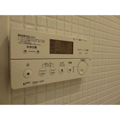 【内装】 | プライマル新宿若松町