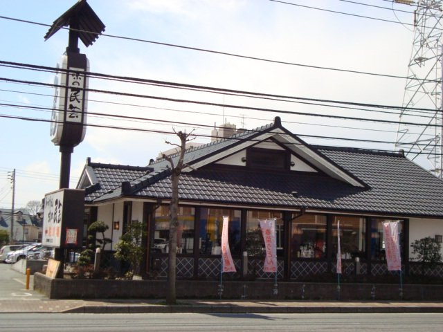 ウィズダムの周辺|味の民芸千葉店まで1,395ｍ